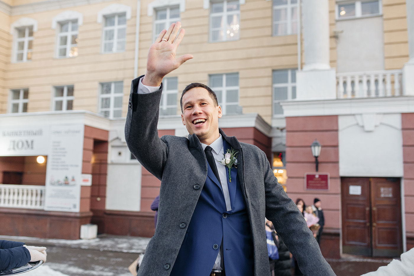 Свадьба Владимир и Розалина
