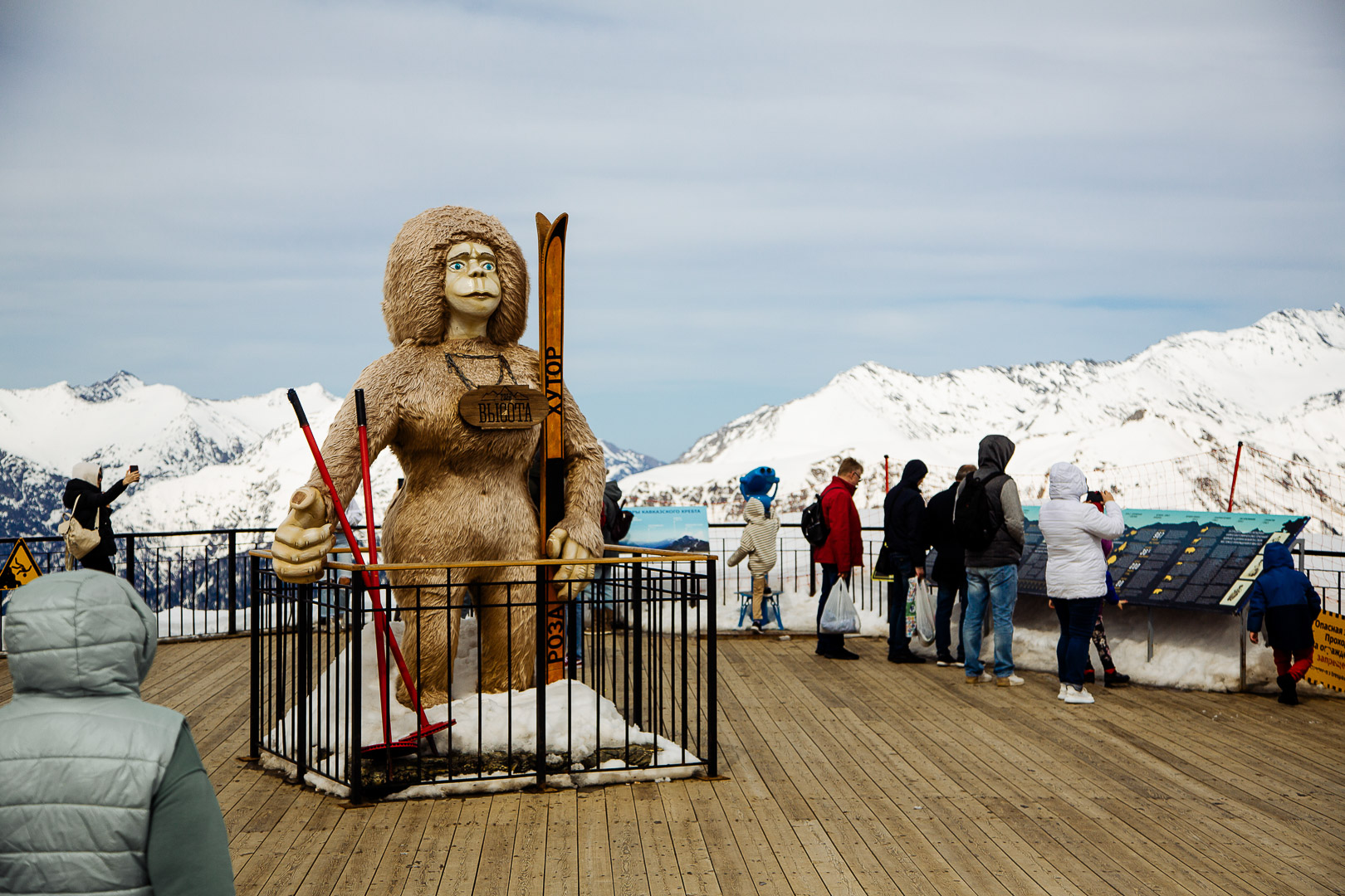 sochi_328