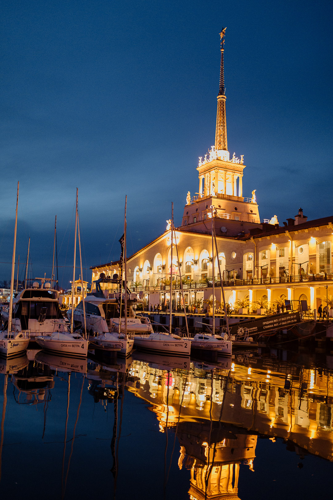 sochi_435